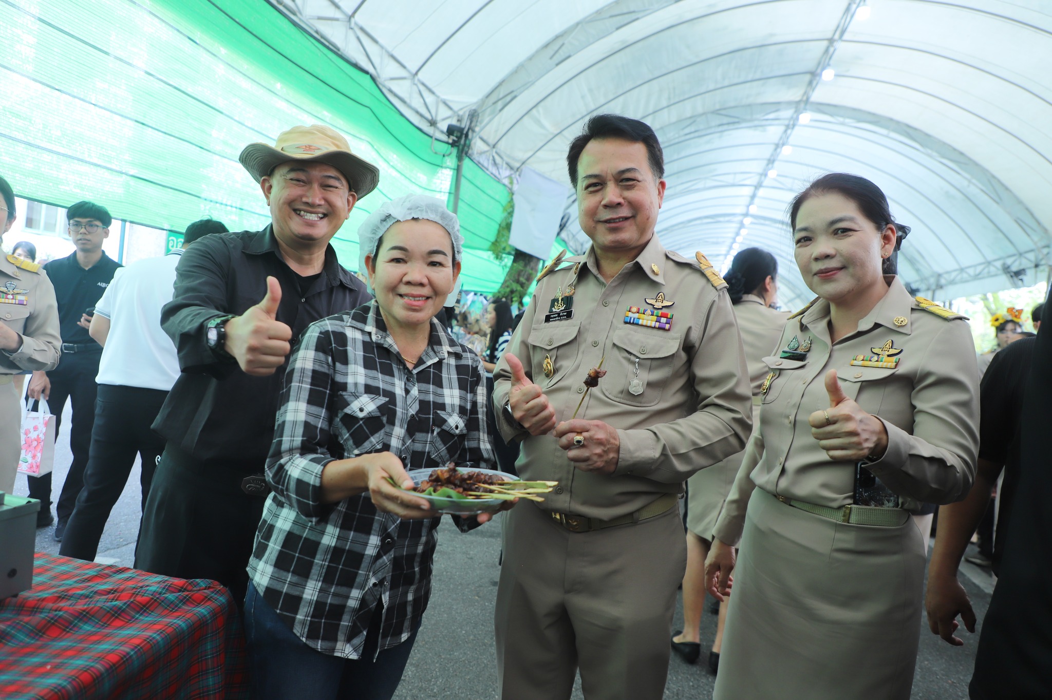 title - ส.ป.ก. ก้าวสู่ปีที่ 51 พลิกโฉมเกษตรกรรมไทยชูนโยบาย 